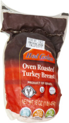 Hod Gln 16Z Trky Oven Rstd