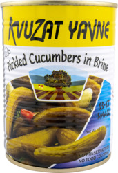 Pickled Cucumbers in Brine Small