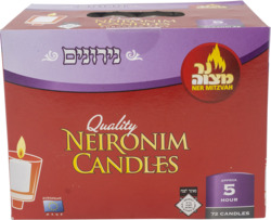 Ner M Neronim 72Ct X 5Hr