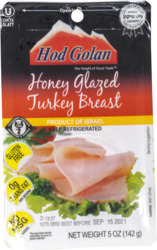 Hod Gln Trky Honey 5Z