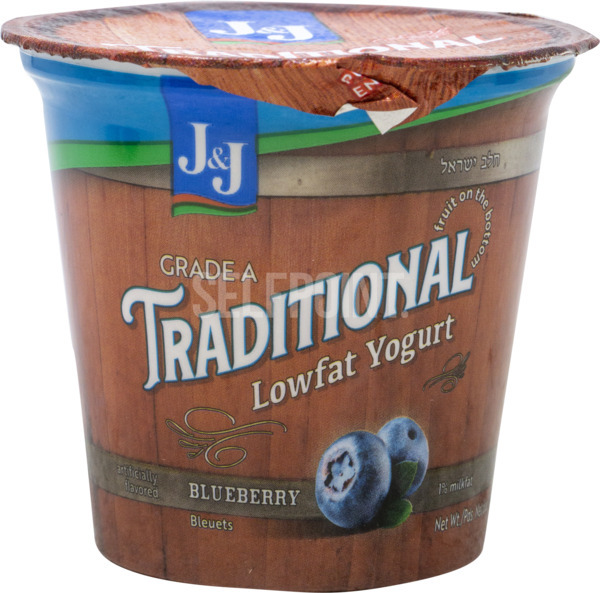 J&J Blueberry Yogurts 7 oz
