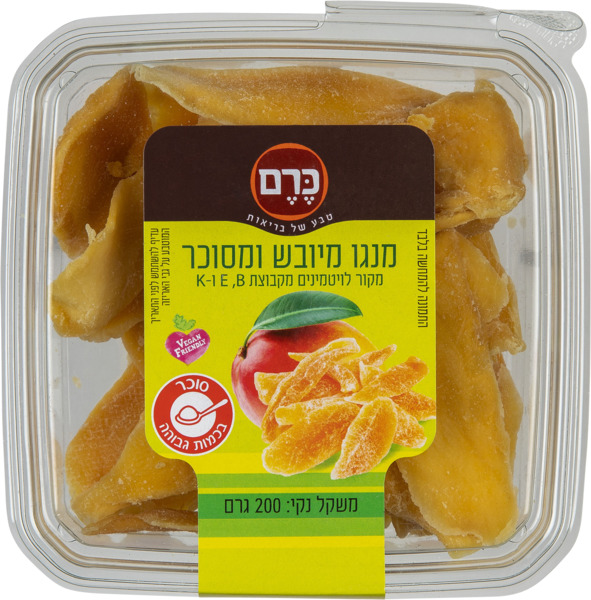 מנגו מיובש נספק 200גר` כרם
