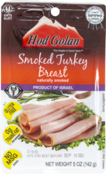Hod Gln Trky Smoked 5Z