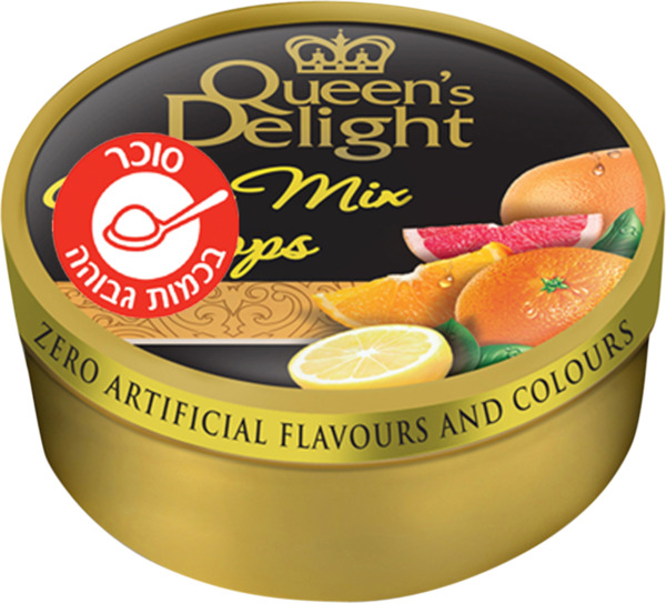 רגולדס סוכריות בפח בטעם פירות הדר 150 גר