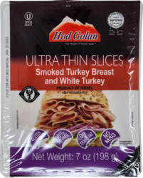 Hod Gln Trky Thins Smoked