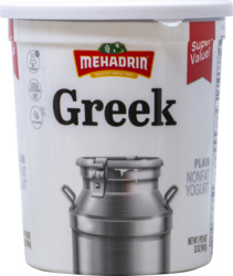 Plain Greek Yogurt