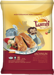 Jachnun 5 ct