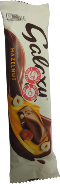 גלקסי אגוזי לוז
