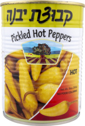 Pickled Hot Peppers