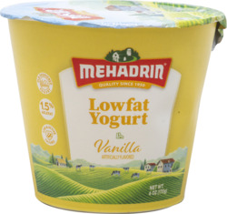 Low Fat Vanilla Yogurt