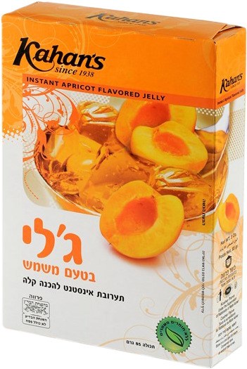ג'לי בטעם משמש
