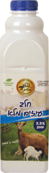 חלב עיזים מלא 3.5%