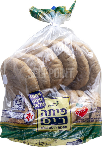 פיתה ביס חיטה מלאה