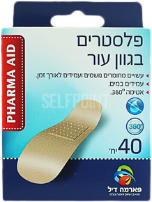 פלסטרים בגוון עור