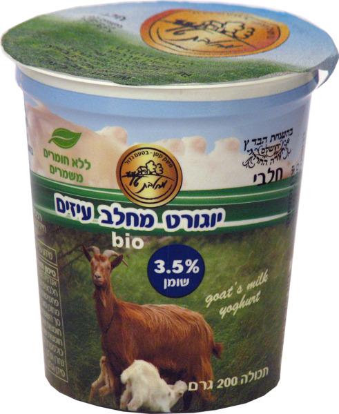 יוגורט עזים טבעי 3% 200ג