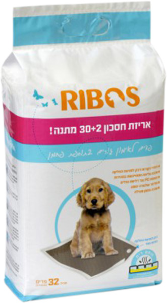 פדים לאימון גורים בתוספת פחמן