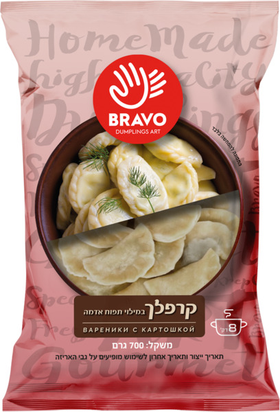 קרפלך במילוי תפו"א 700 גרם