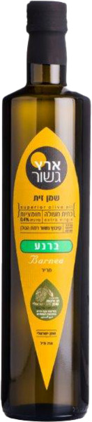 שמן זית ברנע