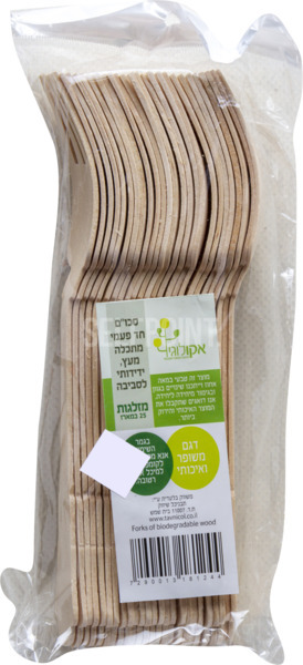 מזלגות מעץ לבנה 20 ס