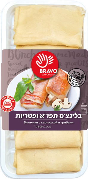 בלינצ'ס במילוי תפוח אדמה ופטריות