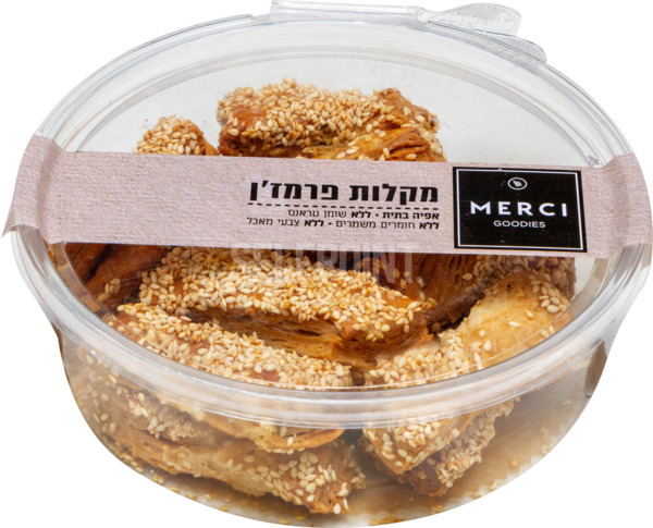 מקלות פרמז'ן