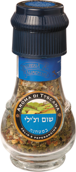 שום וצ'ילי במטחנה