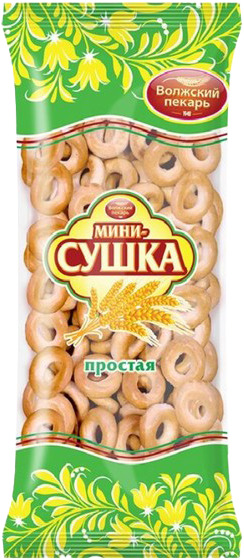 מיני סושקה