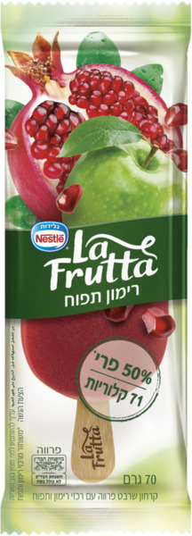 לה פרוטה קרחון שרבט עם רכזי רימון ותפוח 50% פרי