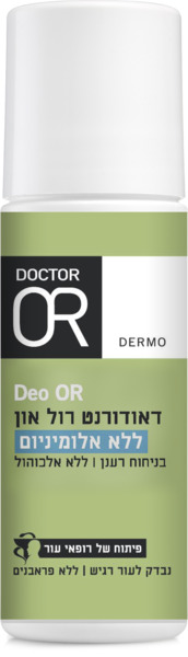 ד"ר עור - DEO OR יאנג דאודורנט רול און ללא אלומיניום 70 מ"ל