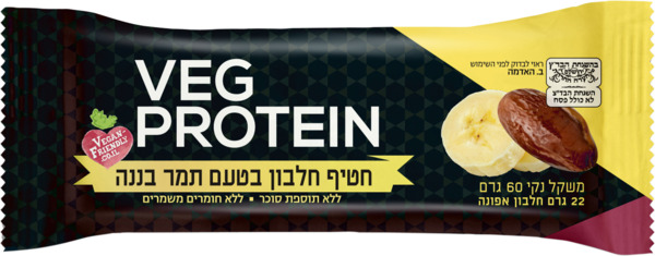 חטיף חלבון בטעם תמר בננה