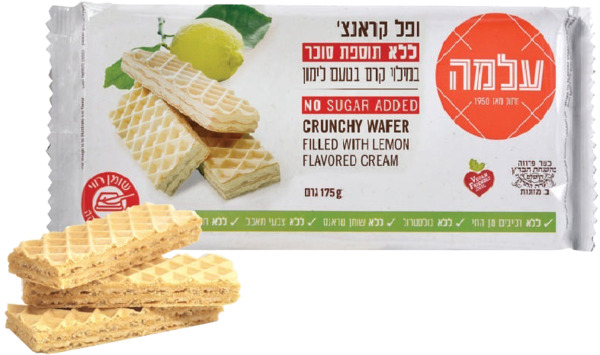 וופל לימון קראנץ ללא סוכר 175גר גילרו