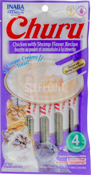 מעדן צורו בטעם שרימפ