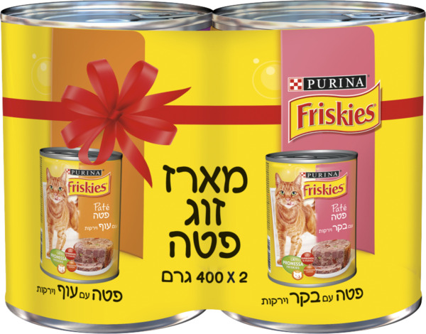 מזון חתולים מארז זוג פטה עם בקר וירקות פטה עם עוף וירקות