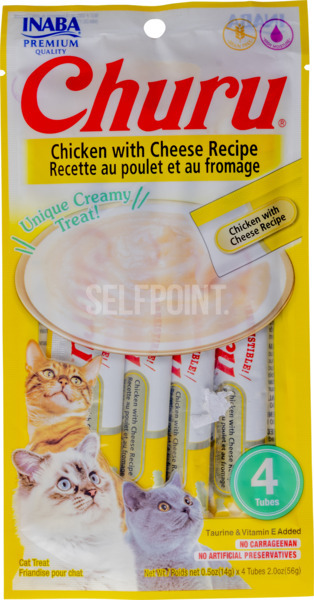 מעדן צורו עוף עם גבי