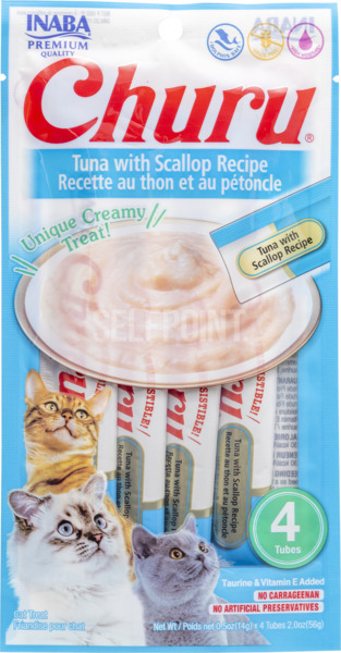 מעדן צורו טונה עם צד