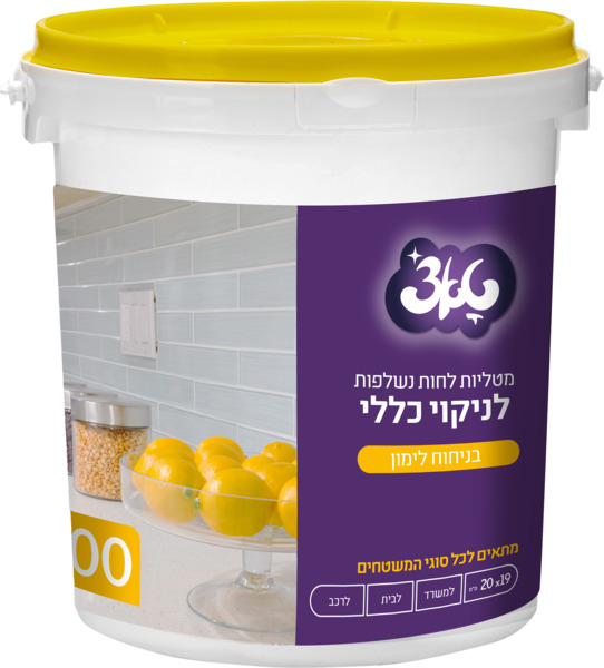 טאצ' מטליות לחות לני