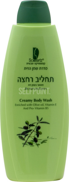 תחליב רחצה סדרת שמן הזית
