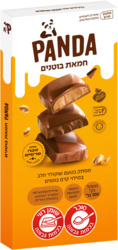 Creamy Chocolate Treat