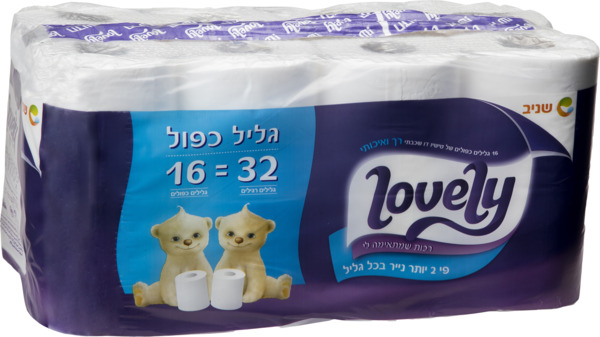 נייר טואלט לובלי לבן 16 כפול