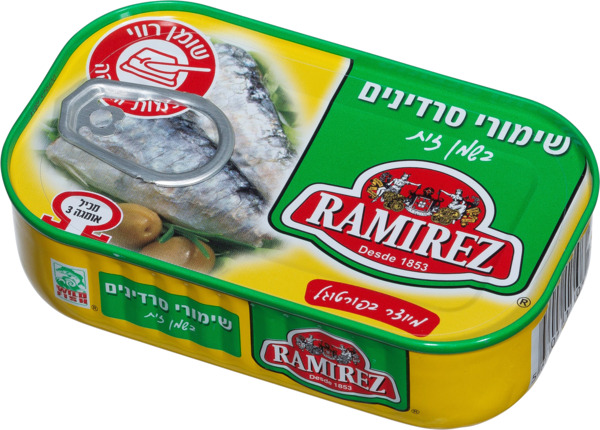 סרדין בשמן זית רמירז 125 גרם - מידע תזונתי