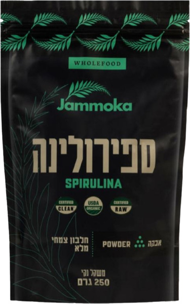 ספירולינה אורגני