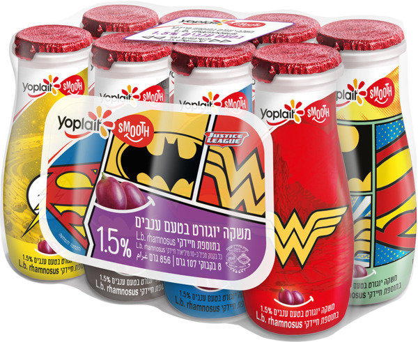 משקה יוגורט בטעם ענבים 1.5%