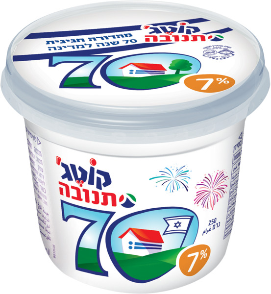 קוטג 7%