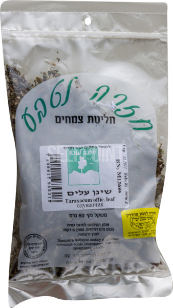 חליטת צמחים שינן עלים
