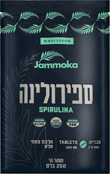 ספירולינה טבליות אורגני