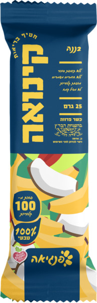 חטיף קינואה  בננה
