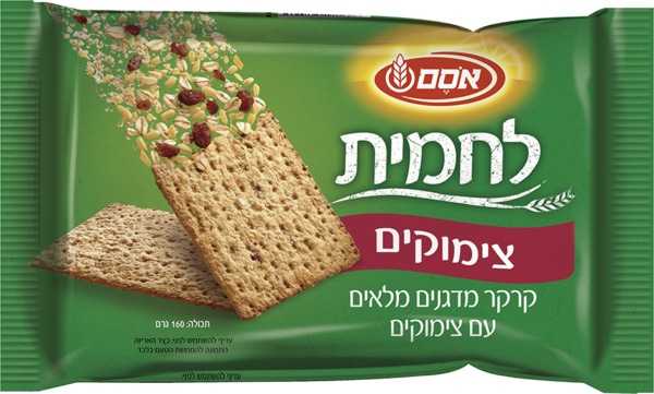 לחמית צימוקים