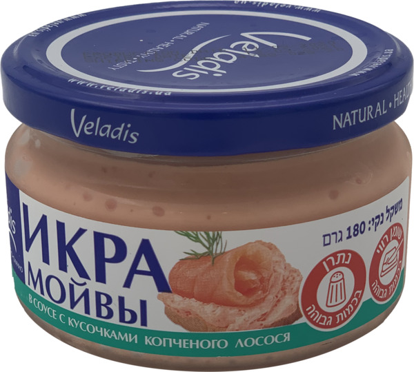 ביצי דג טרוטונית עם סלמון