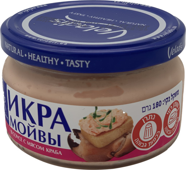 ביצי דג טרוטונית עם בשר סרטן