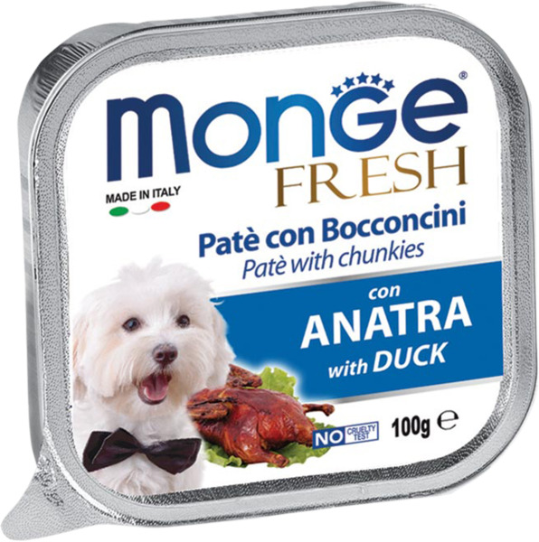 מונג פרש פטה ונתחי ב